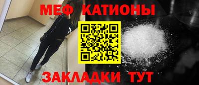 прущие грибы Кимры