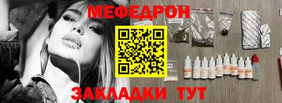 прущие грибы Кимры