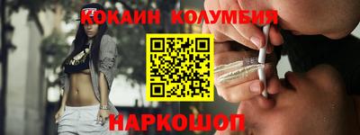 прущие грибы Кимры