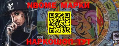 MESCALINE Кинель