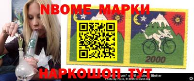 мефедрон VHQ Кингисепп