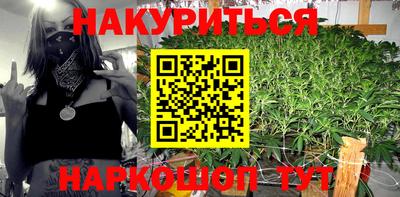 MESCALINE Кинель