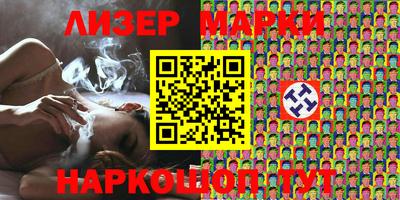 прущие грибы Кимры