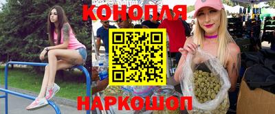 мефедрон VHQ Кингисепп