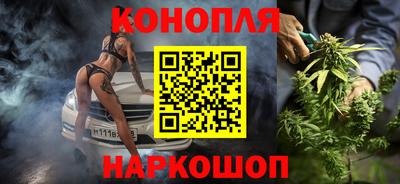мефедрон VHQ Кингисепп