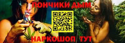 мефедрон VHQ Кингисепп