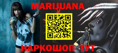 прущие грибы Кимры