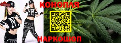 мефедрон VHQ Кингисепп