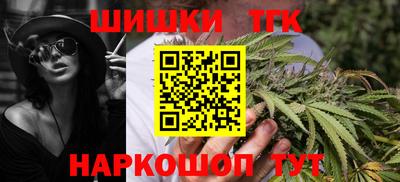 MESCALINE Кинель