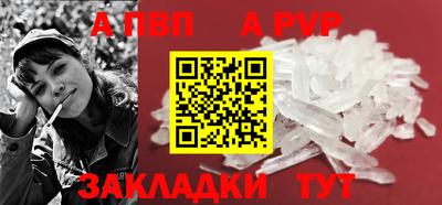 MESCALINE Кинель