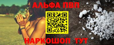 MESCALINE Кинель
