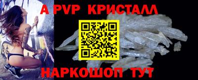 MESCALINE Кинель