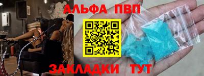 прущие грибы Кимры