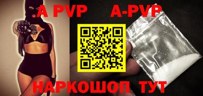 прущие грибы Кимры