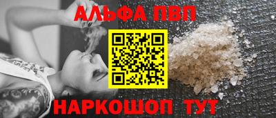 прущие грибы Кимры