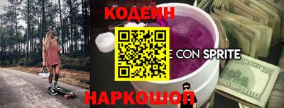 прущие грибы Кимры