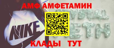 прущие грибы Кимры
