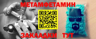MESCALINE Кинель