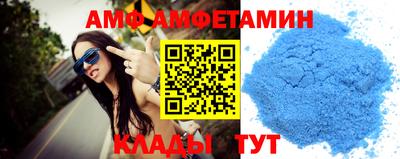 MESCALINE Кинель