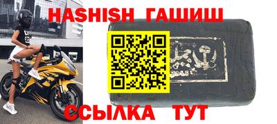 прущие грибы Кимры