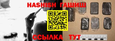 мефедрон VHQ Кингисепп