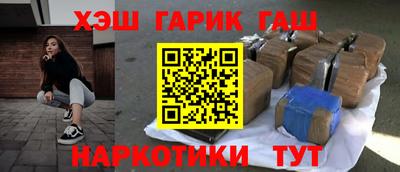 MESCALINE Кинель