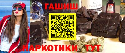 прущие грибы Кимры
