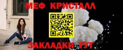 прущие грибы Кимры