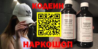 прущие грибы Кимры