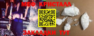 прущие грибы Кимры